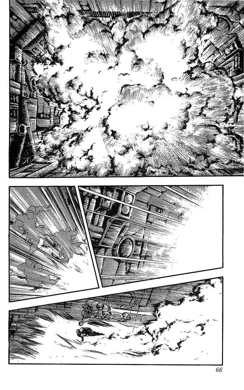 Getter Robo Go Chapter 17 page 57 - Chapter 17