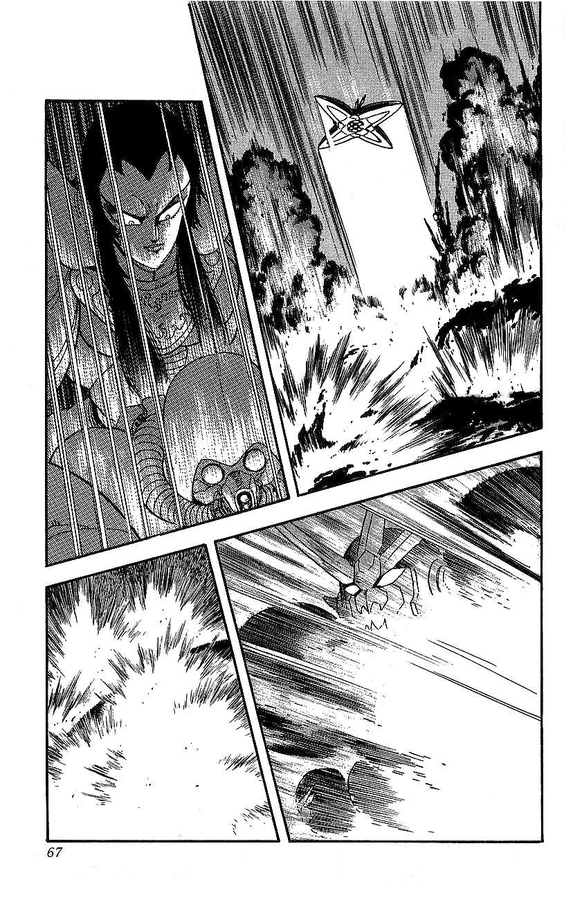 Getter Robo Go Chapter 17 page 58 - Chapter 17