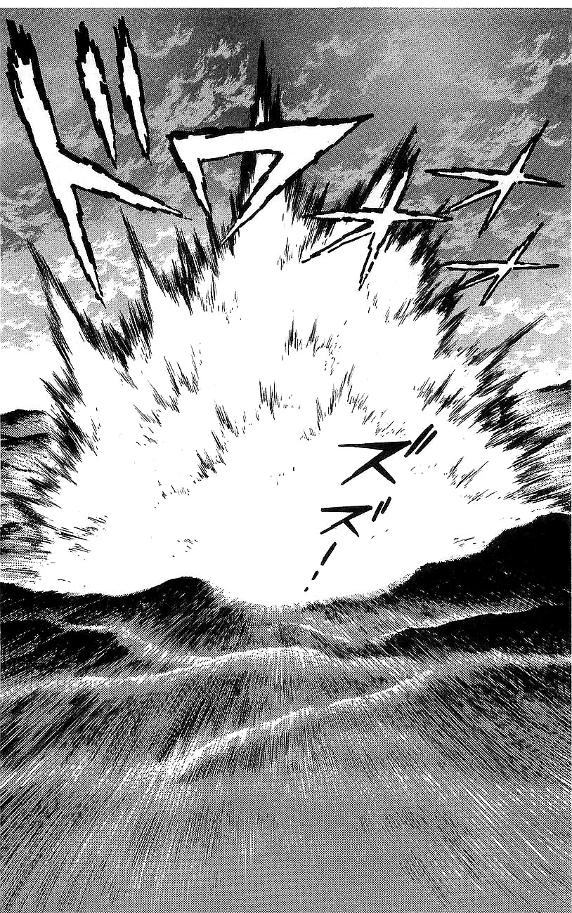 Getter Robo Go Chapter 17 page 59 - Chapter 17