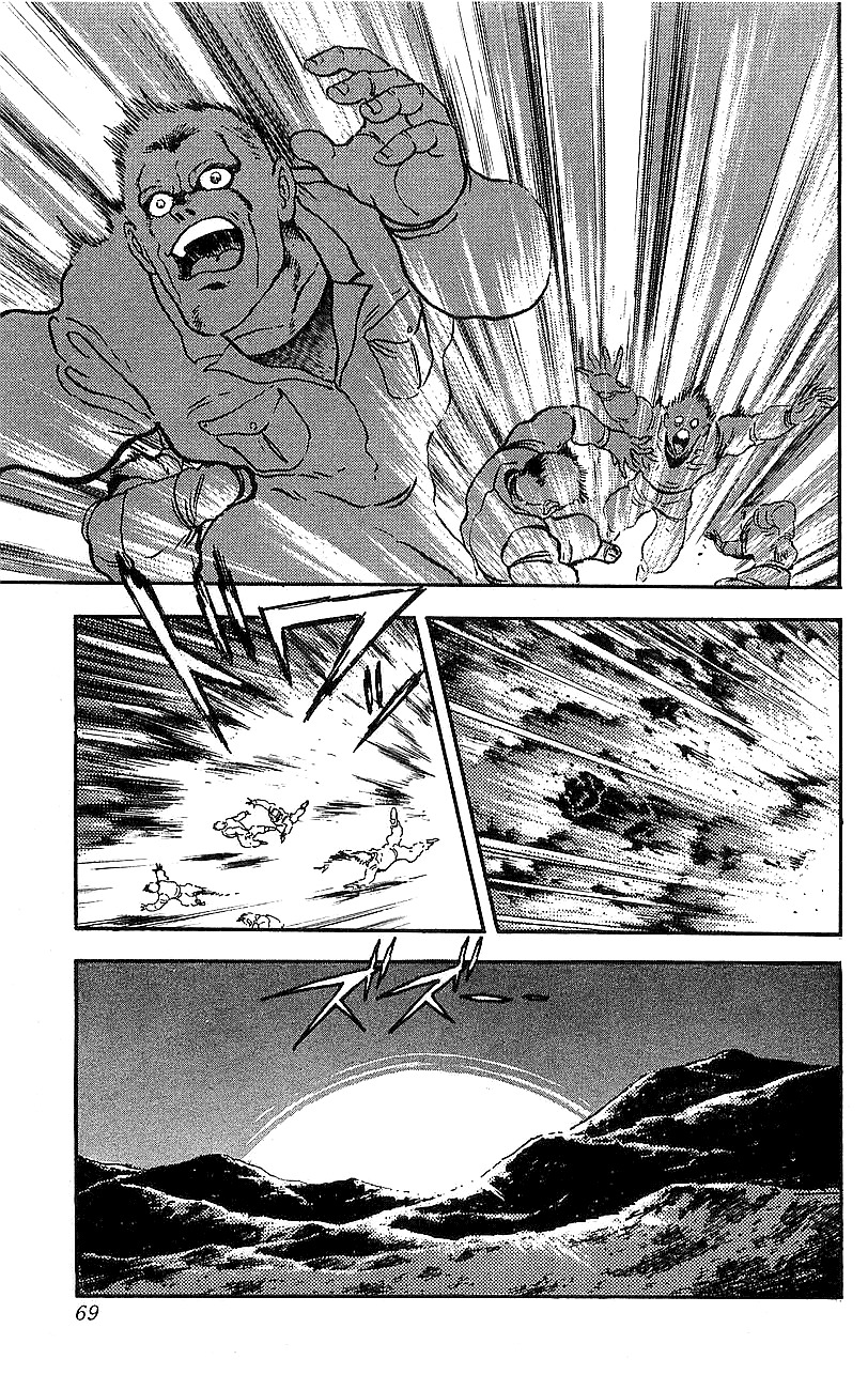 Getter Robo Go Chapter 17 page 60 - Chapter 17