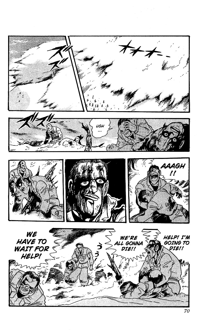 Getter Robo Go Chapter 17 page 61 - Chapter 17