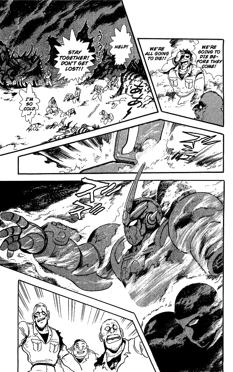 Getter Robo Go Chapter 17 page 62 - Chapter 17