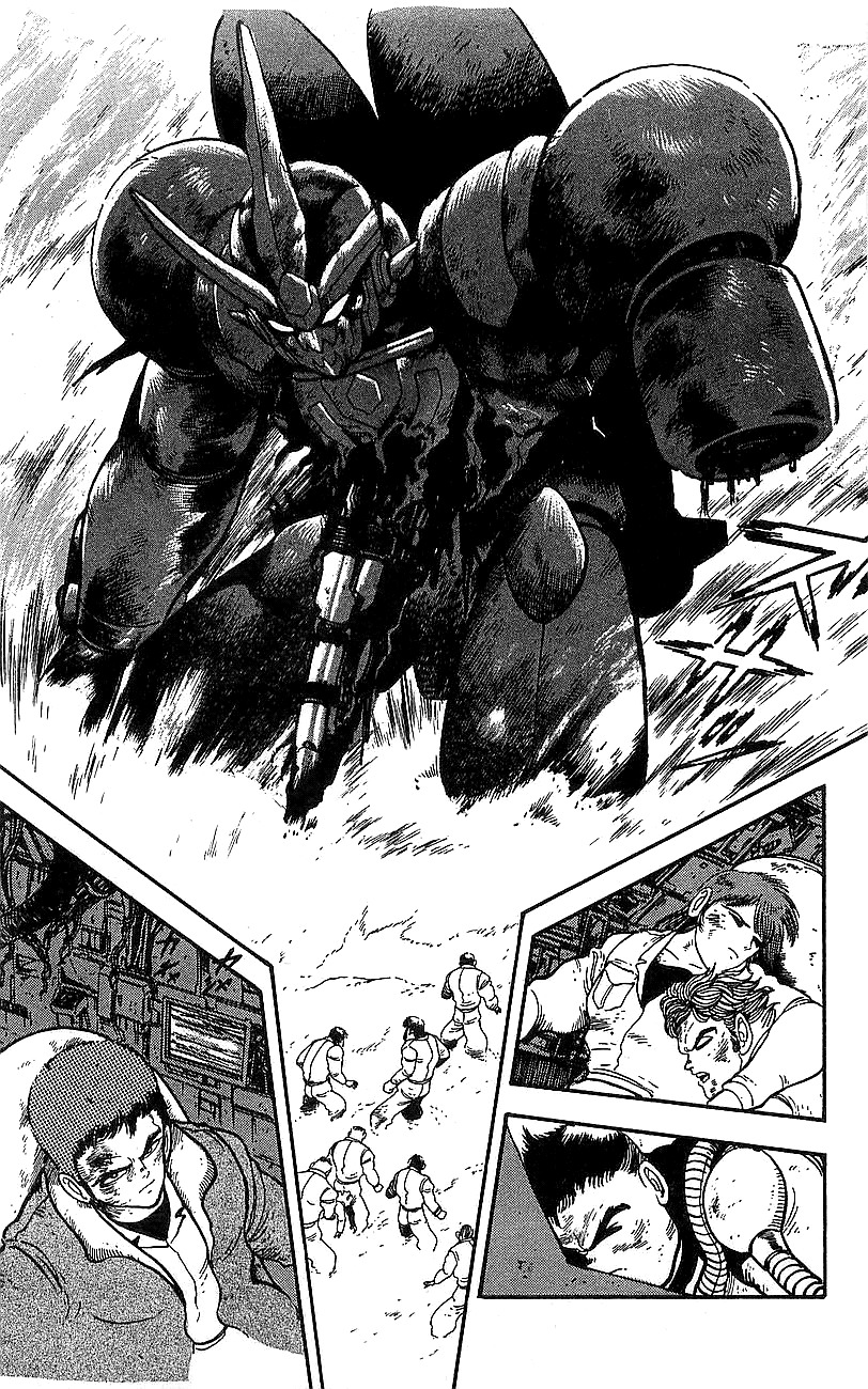 Getter Robo Go Chapter 17 page 64 - Chapter 17