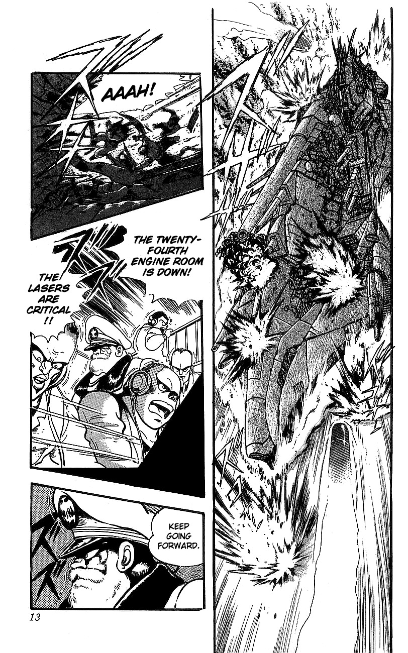 Getter Robo Go Chapter 17 page 8 - Chapter 17