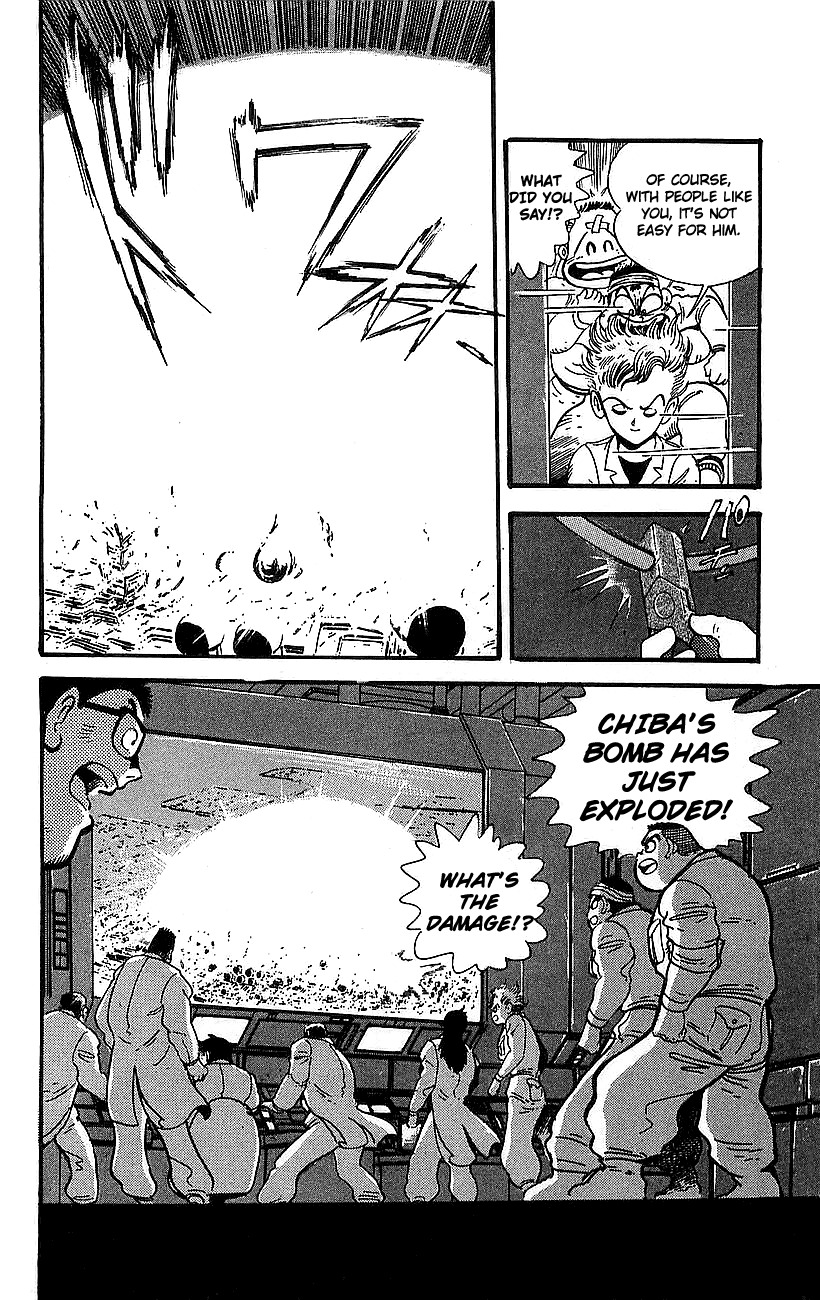 Getter Robo Go Chapter 18 page 13 - Chapter 18