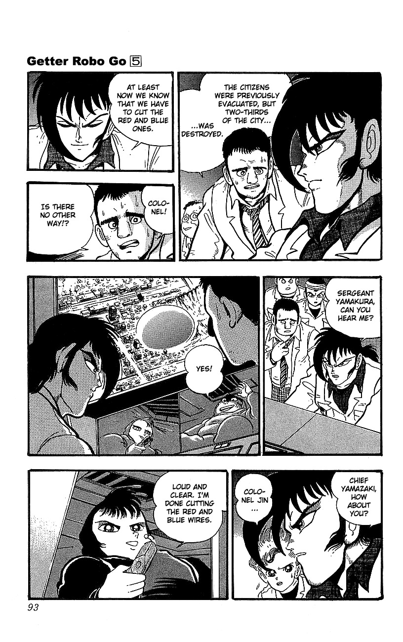 Getter Robo Go Chapter 18 page 14 - Chapter 18