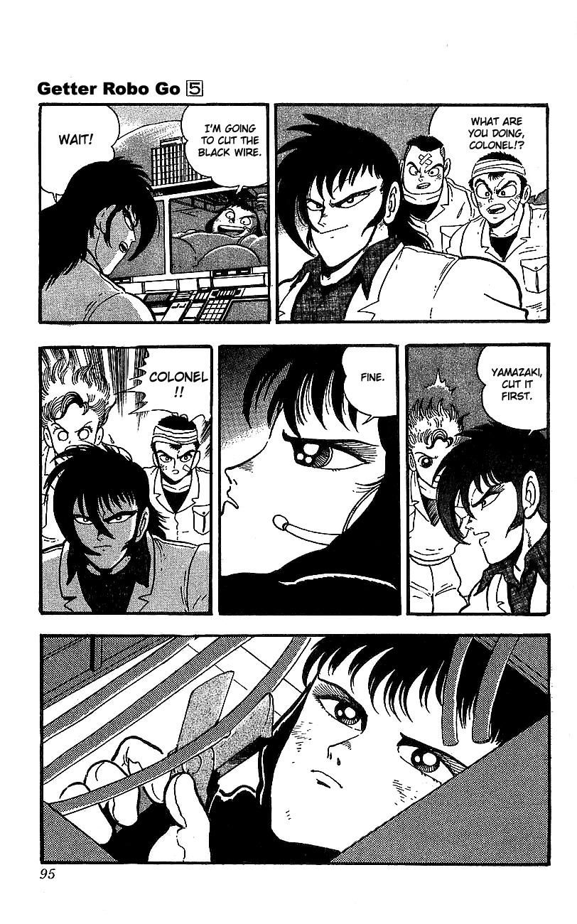 Getter Robo Go Chapter 18 page 16 - Chapter 18