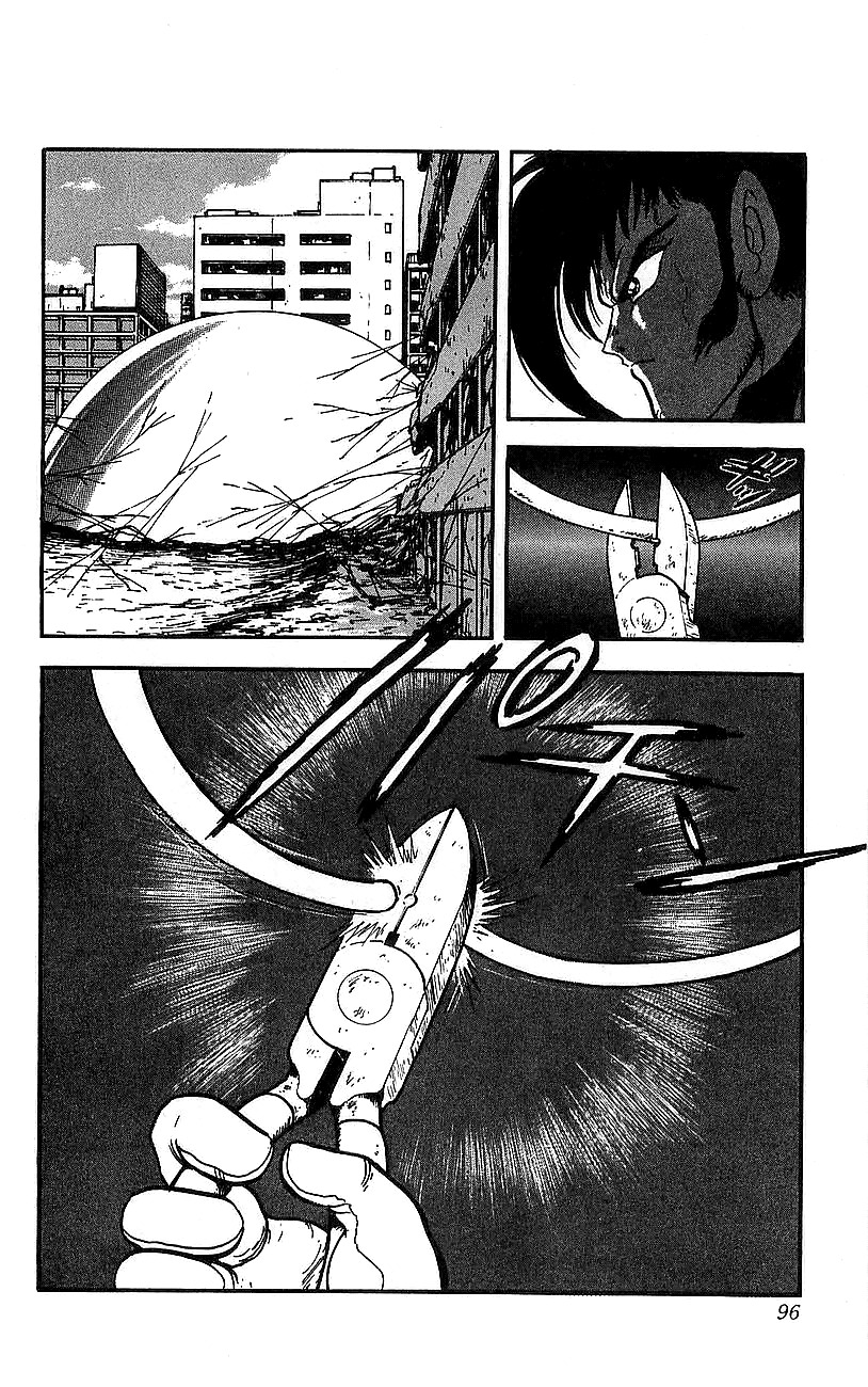 Getter Robo Go Chapter 18 page 17 - Chapter 18