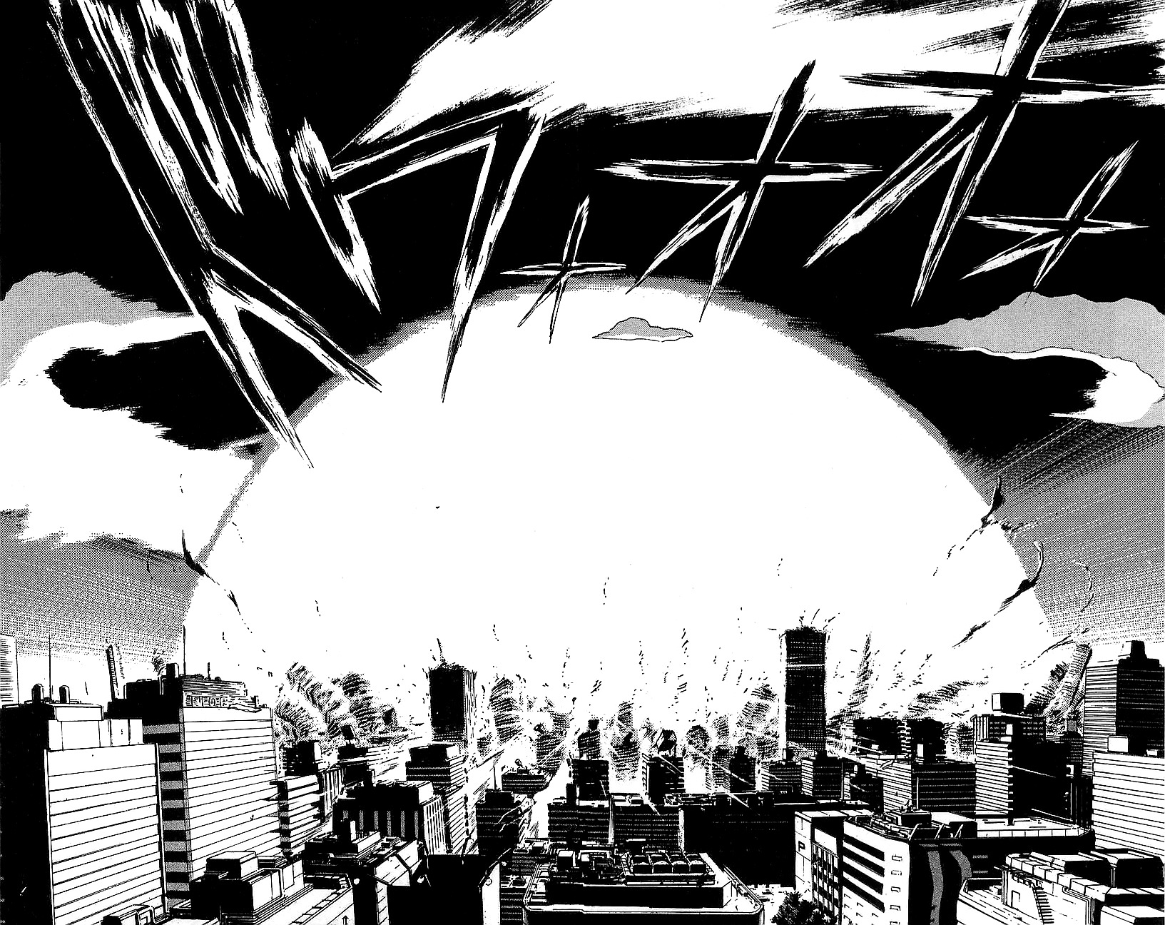Getter Robo Go Chapter 18 page 2 - Chapter 18