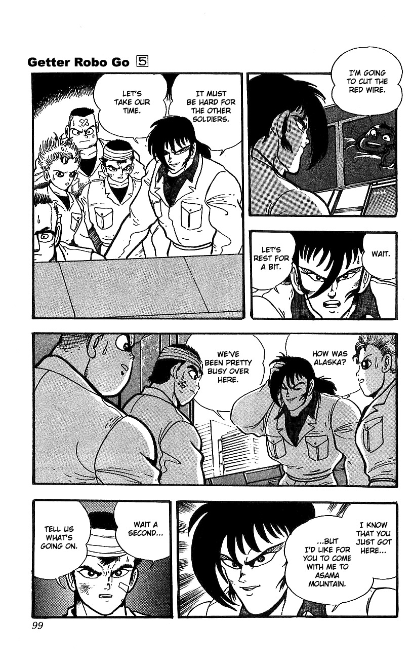 Getter Robo Go Chapter 18 page 20 - Chapter 18