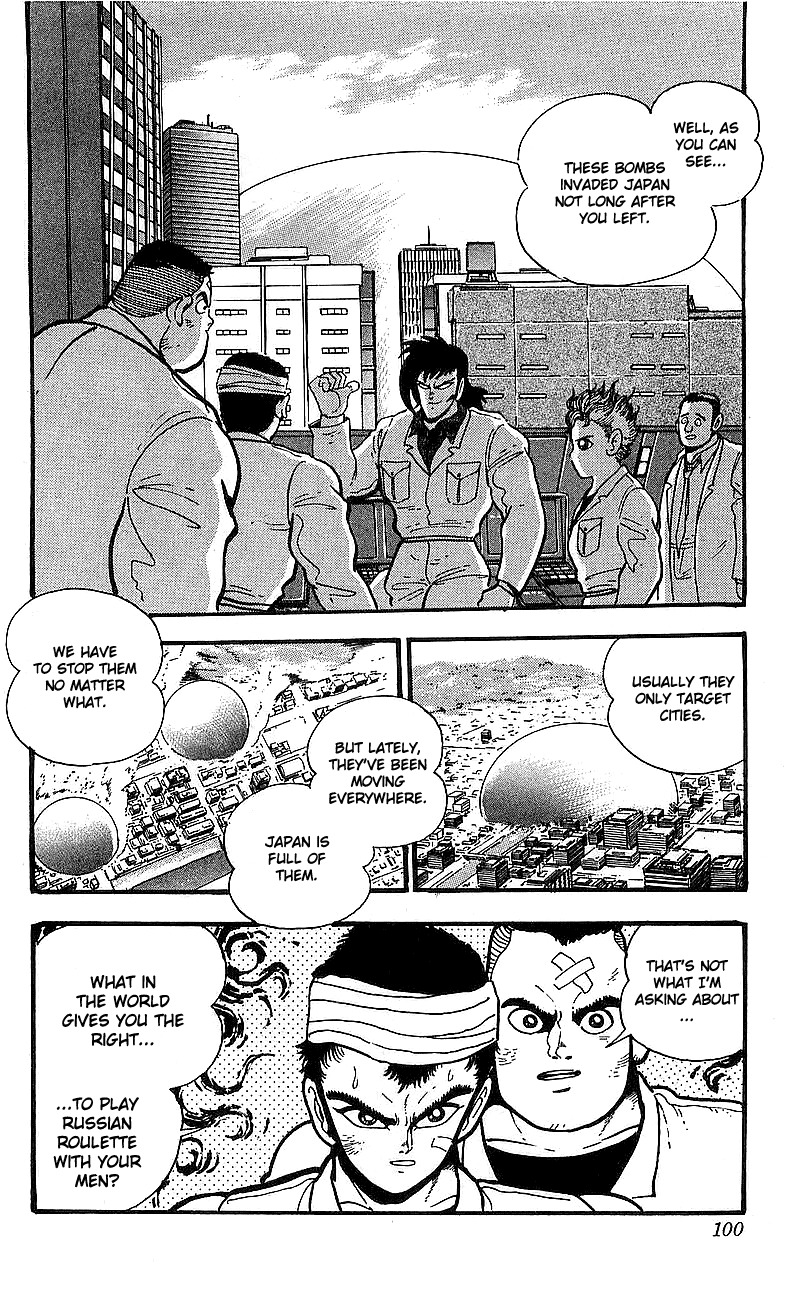 Getter Robo Go Chapter 18 page 21 - Chapter 18