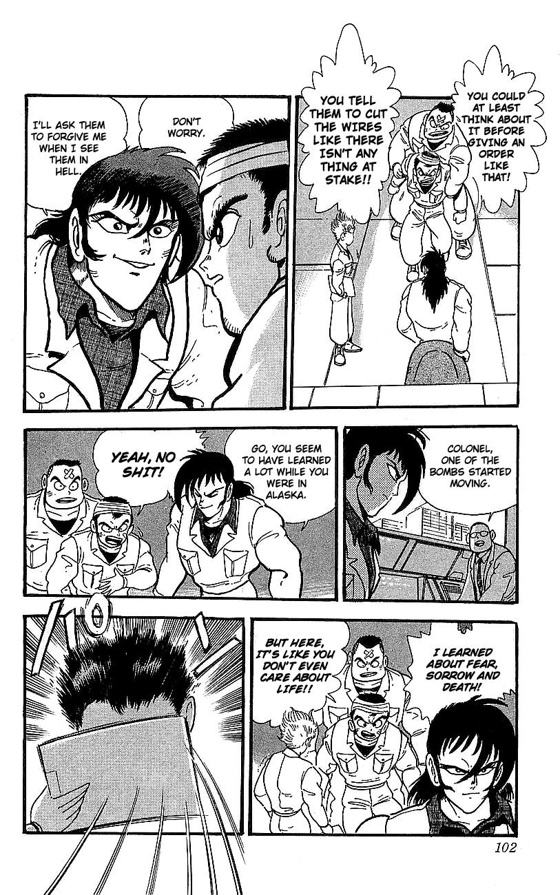 Getter Robo Go Chapter 18 page 23 - Chapter 18