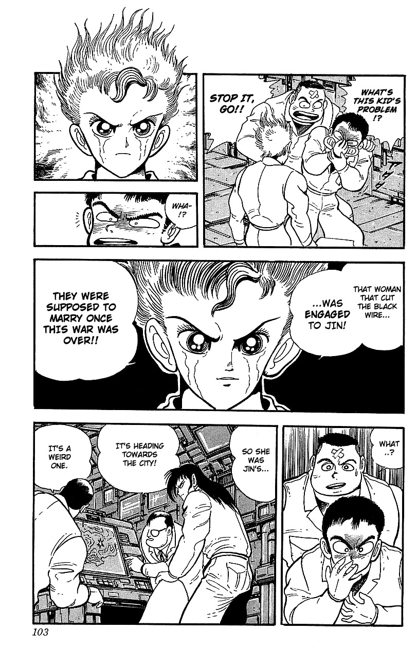 Getter Robo Go Chapter 18 page 24 - Chapter 18