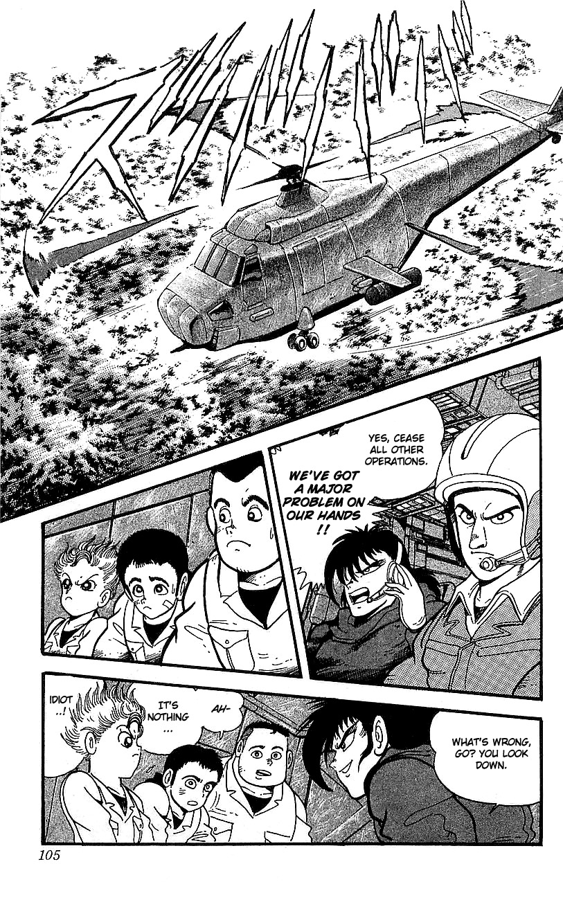 Getter Robo Go Chapter 18 page 26 - Chapter 18