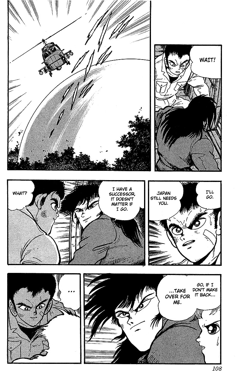Getter Robo Go Chapter 18 page 29 - Chapter 18