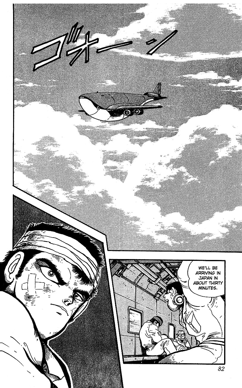 Getter Robo Go Chapter 18 page 3 - Chapter 18