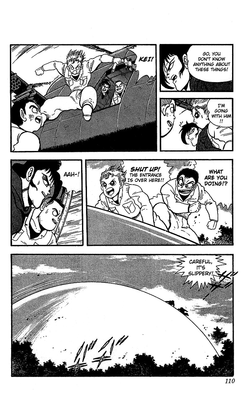 Getter Robo Go Chapter 18 page 31 - Chapter 18