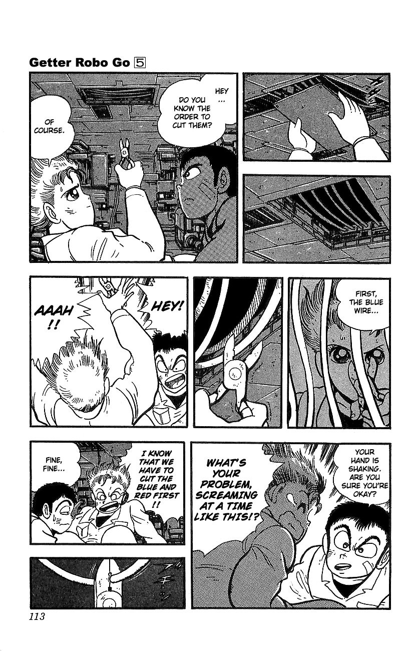 Getter Robo Go Chapter 18 page 34 - Chapter 18
