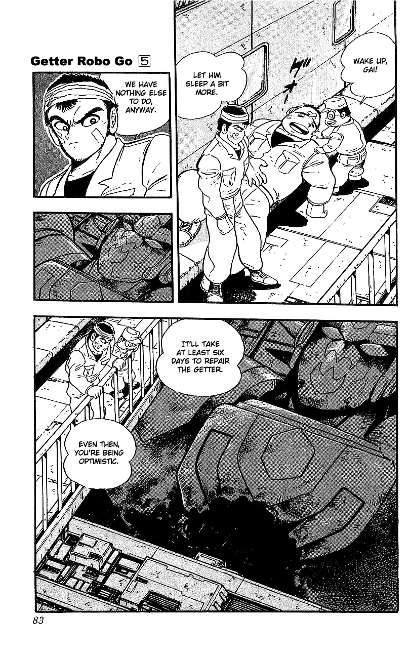 Getter Robo Go Chapter 18 page 4 - Chapter 18