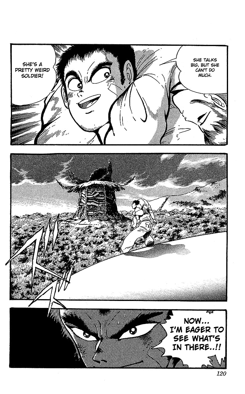 Getter Robo Go Chapter 18 page 41 - Chapter 18