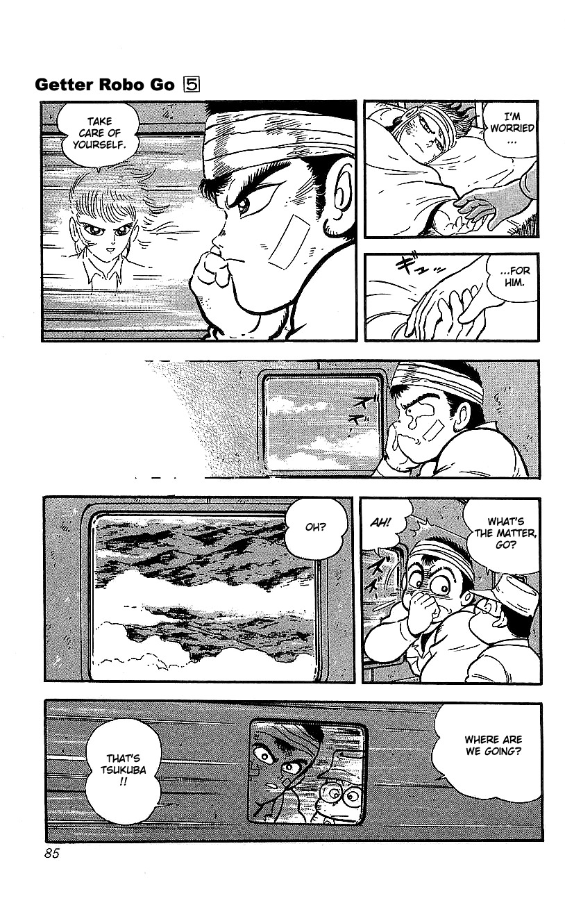 Getter Robo Go Chapter 18 page 6 - Chapter 18