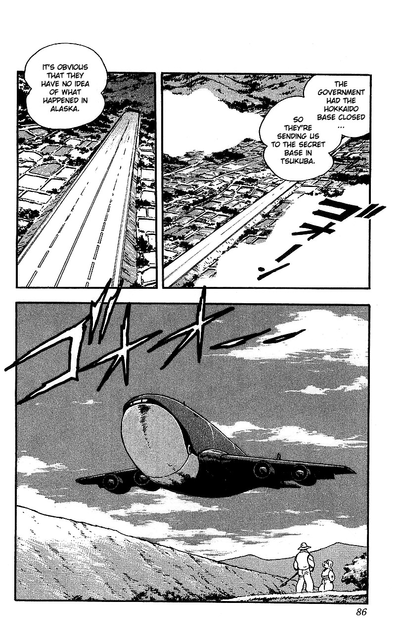 Getter Robo Go Chapter 18 page 7 - Chapter 18