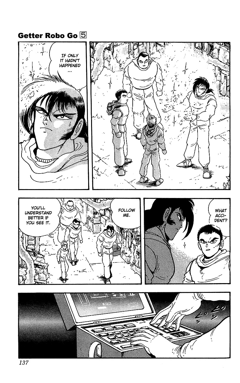 Getter Robo Go Chapter 19 page 17 - Chapter 19