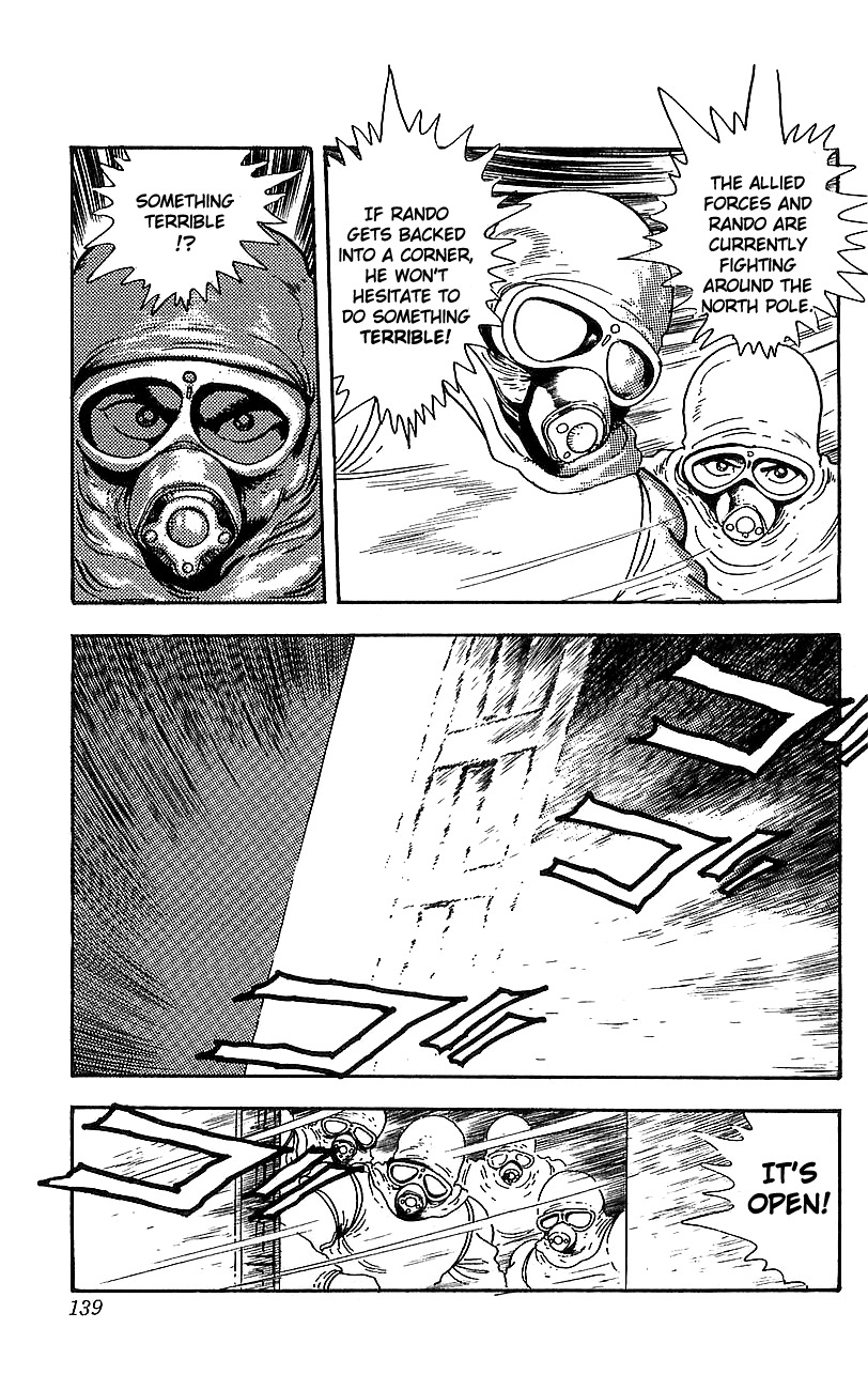 Getter Robo Go Chapter 19 page 19 - Chapter 19