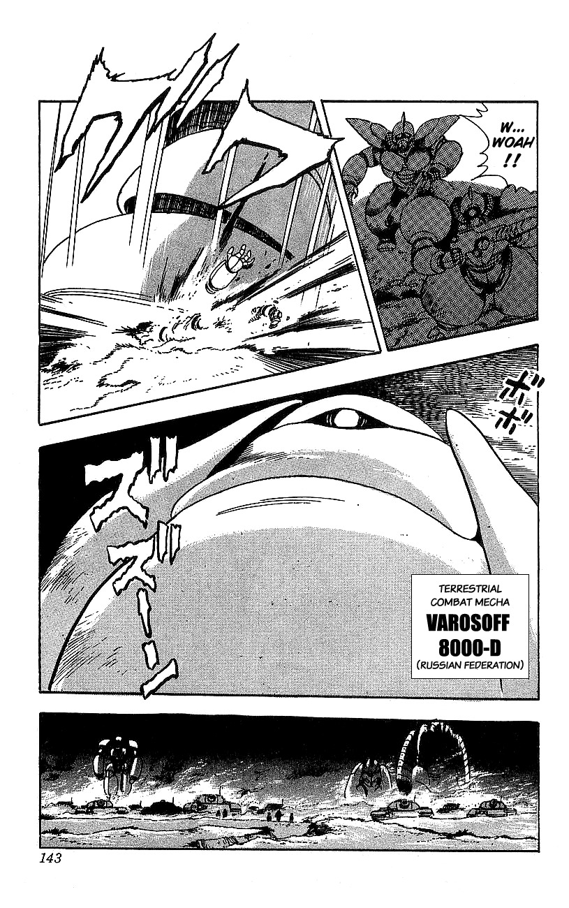 Getter Robo Go Chapter 19 page 23 - Chapter 19