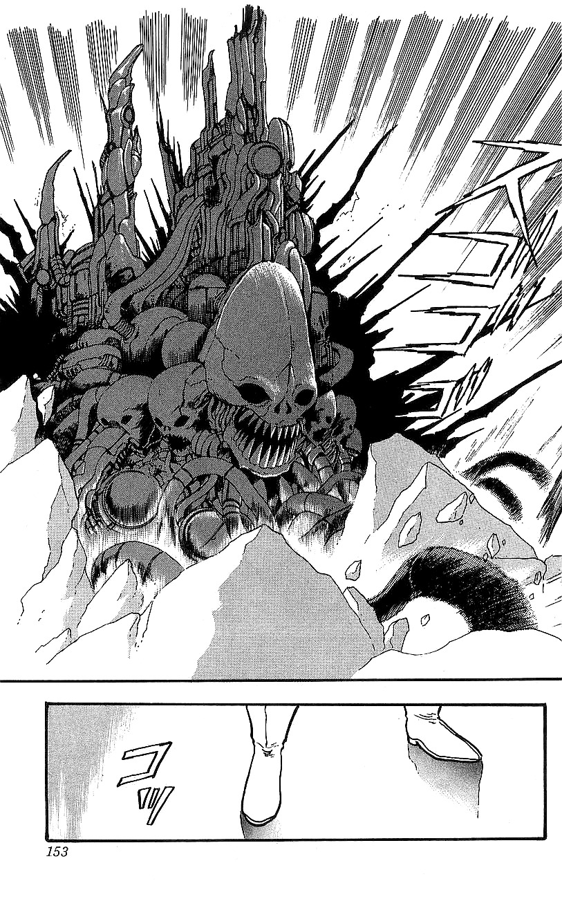 Getter Robo Go Chapter 19 page 32 - Chapter 19