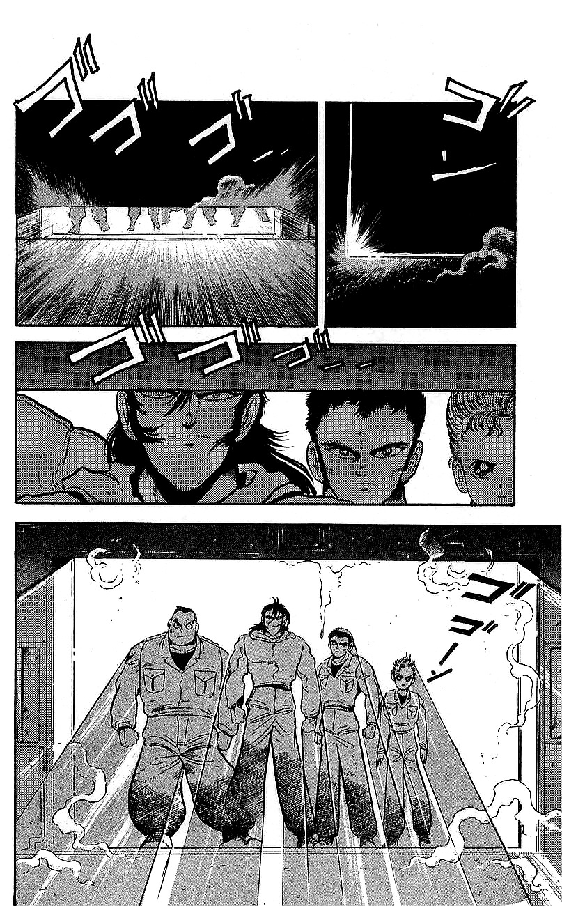 Getter Robo Go Chapter 19 page 4 - Chapter 19