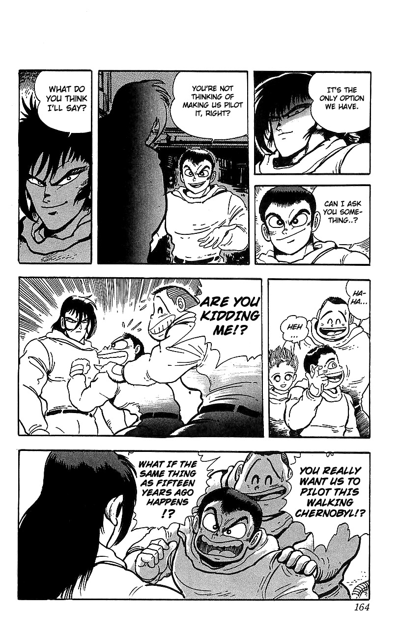 Getter Robo Go Chapter 19 page 42 - Chapter 19