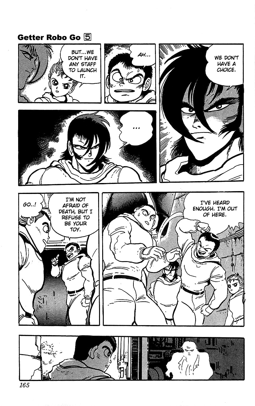 Getter Robo Go Chapter 19 page 43 - Chapter 19