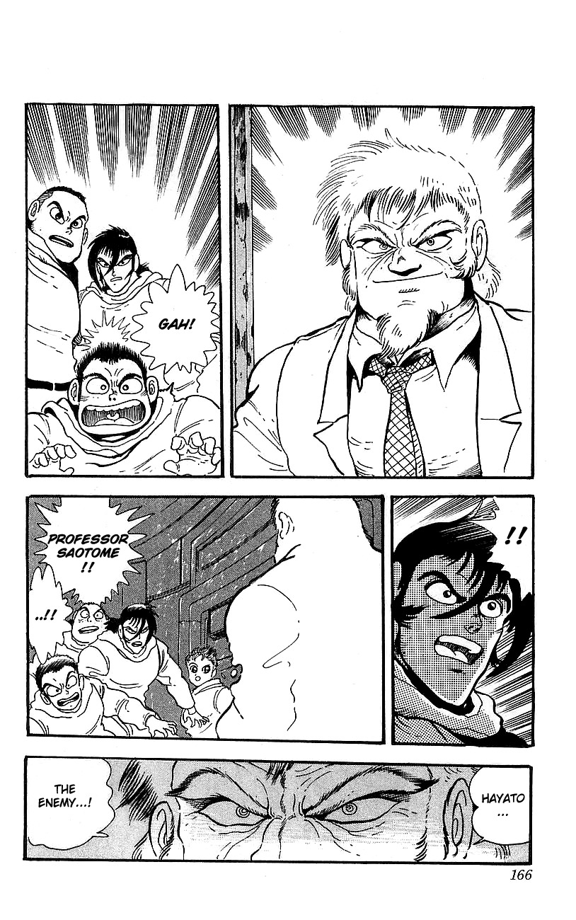 Getter Robo Go Chapter 19 page 44 - Chapter 19