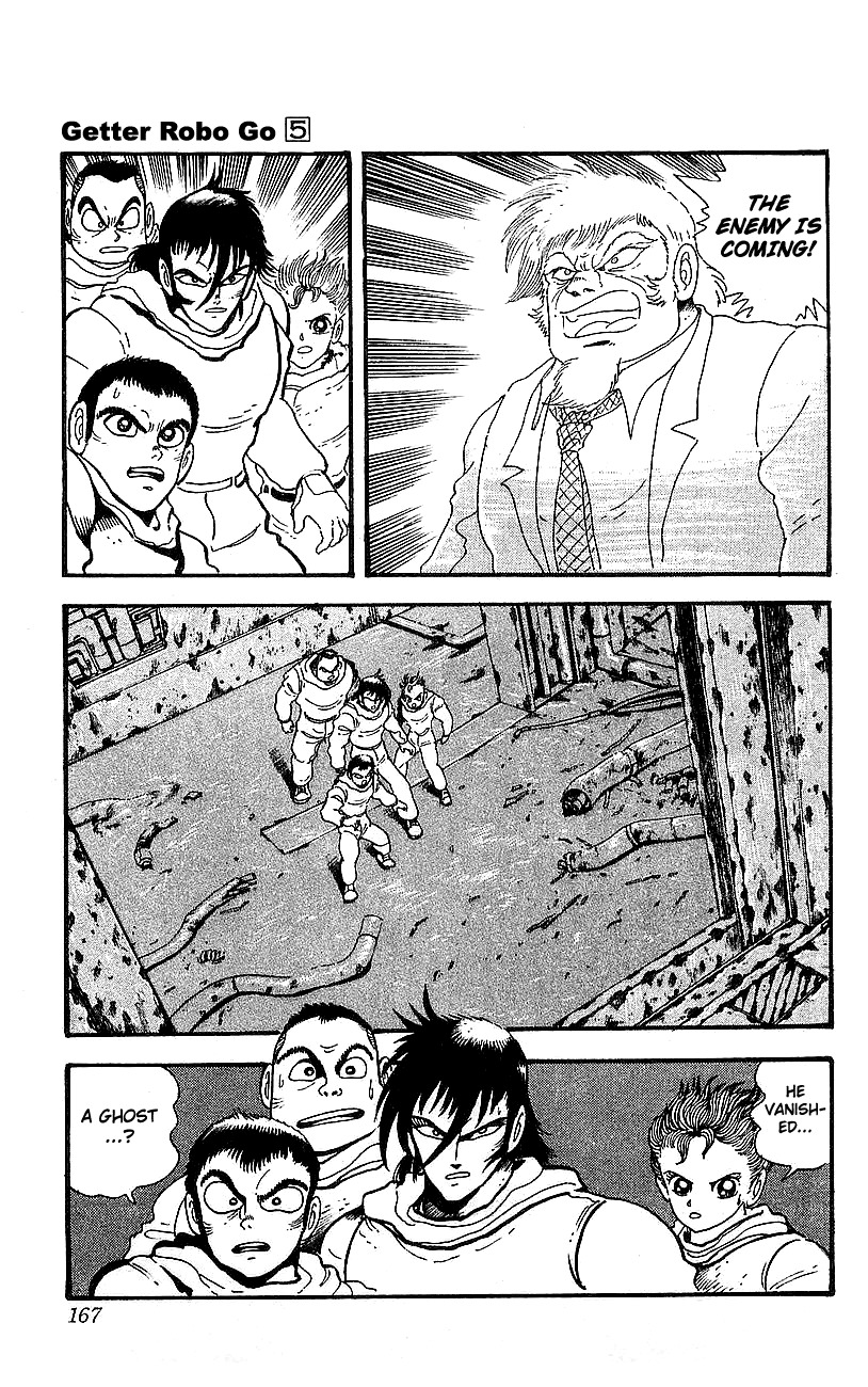 Getter Robo Go Chapter 19 page 45 - Chapter 19