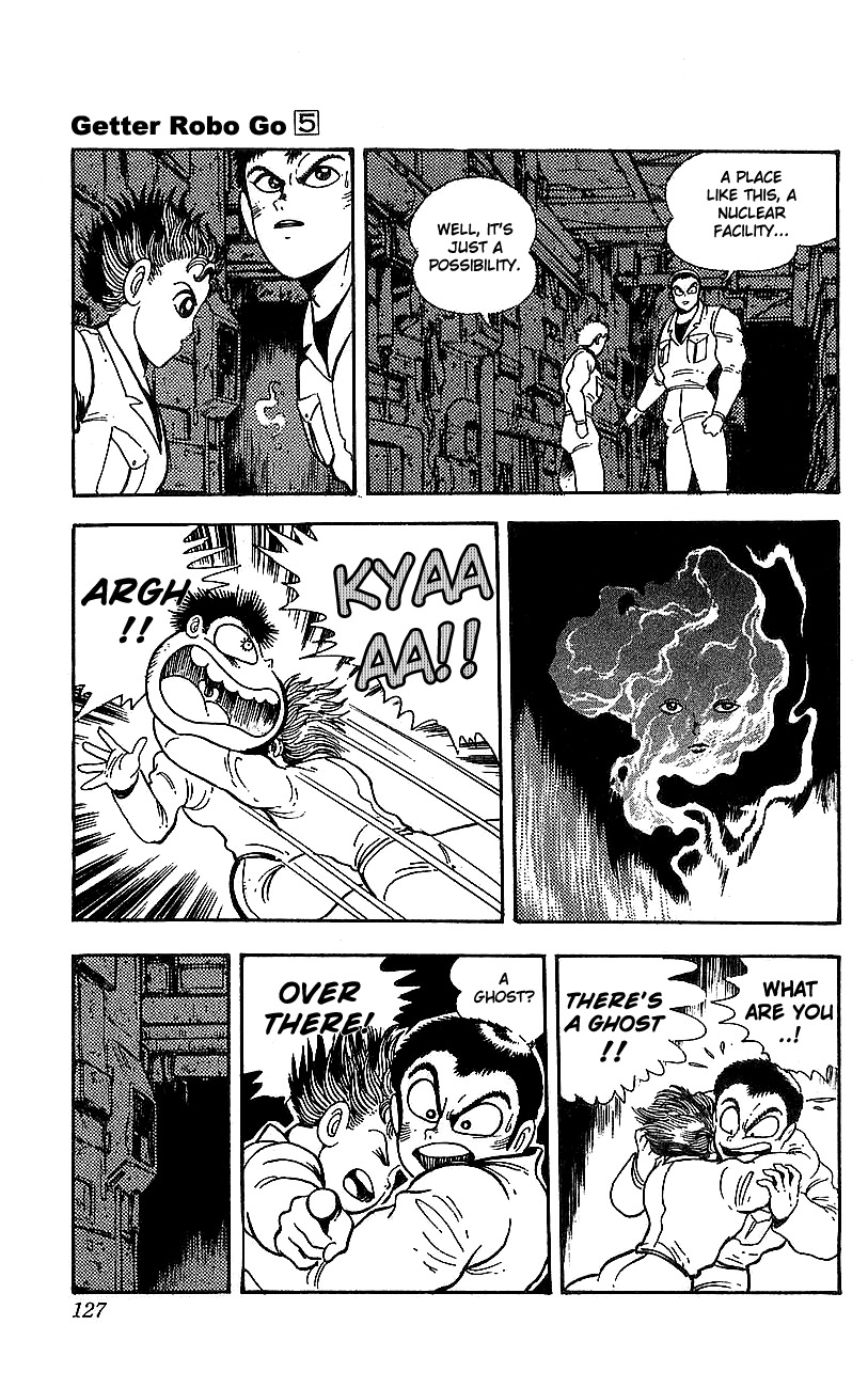 Getter Robo Go Chapter 19 page 7 - Chapter 19