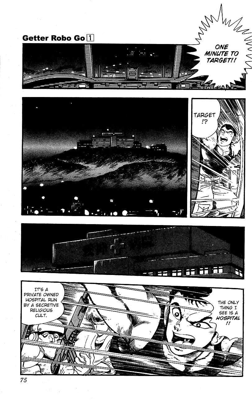 Getter Robo Go Chapter 2 page 18 - Chapter 2