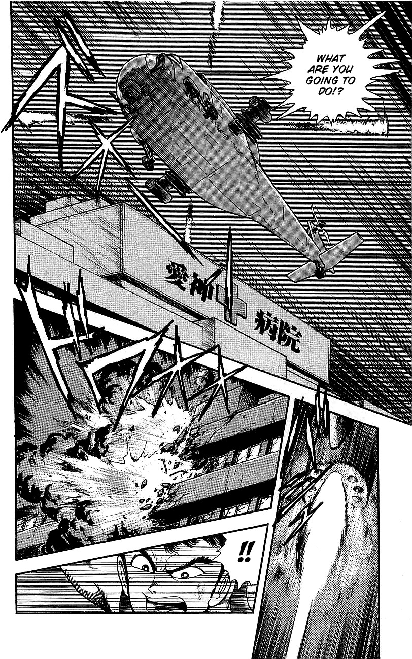 Getter Robo Go Chapter 2 page 19 - Chapter 2