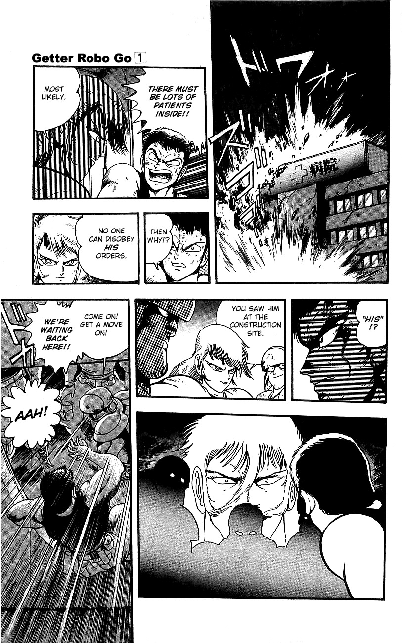 Getter Robo Go Chapter 2 page 20 - Chapter 2