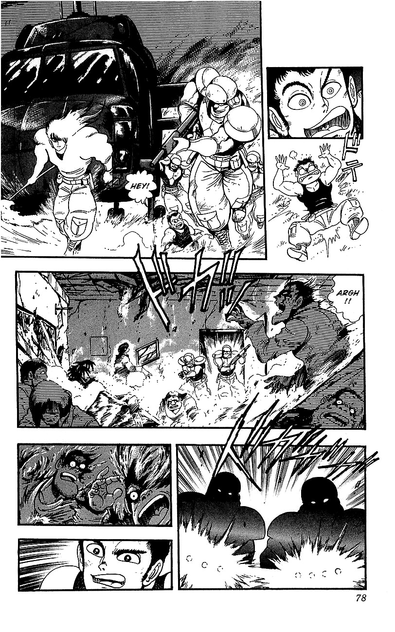 Getter Robo Go Chapter 2 page 21 - Chapter 2