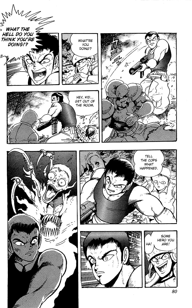Getter Robo Go Chapter 2 page 23 - Chapter 2