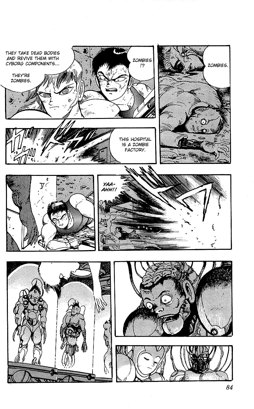 Getter Robo Go Chapter 2 page 27 - Chapter 2