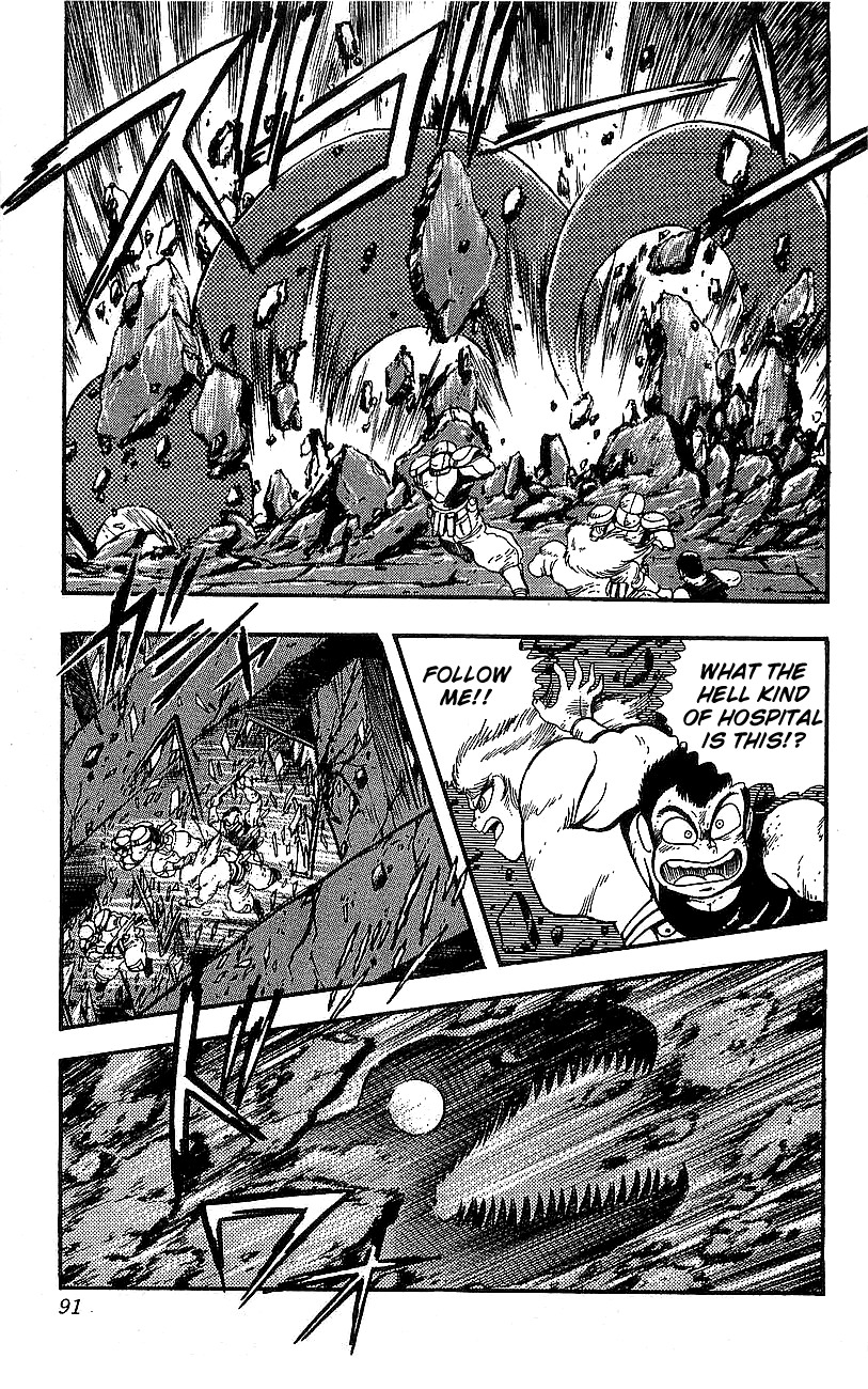 Getter Robo Go Chapter 2 page 34 - Chapter 2