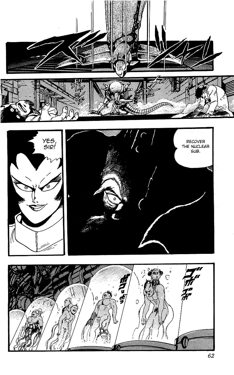 Getter Robo Go Chapter 2 page 5 - Chapter 2