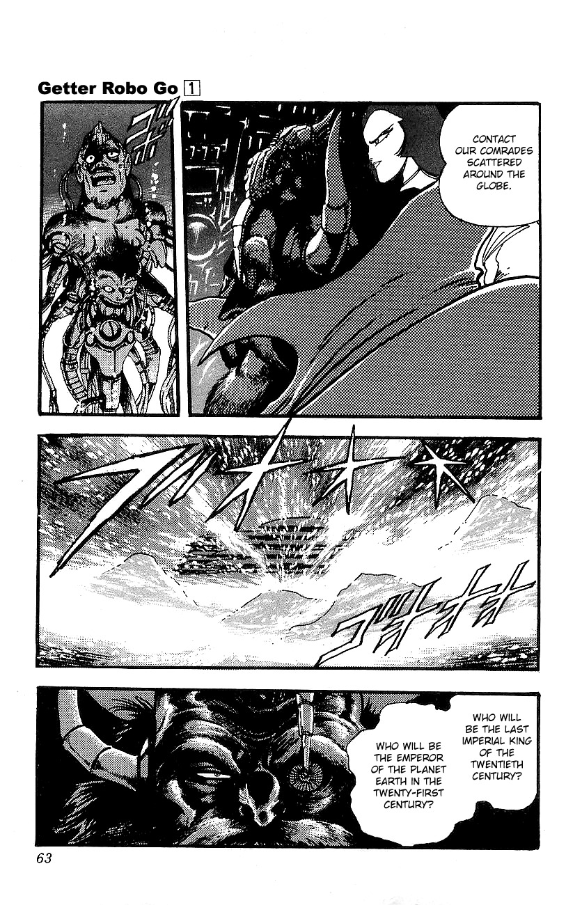 Getter Robo Go Chapter 2 page 6 - Chapter 2