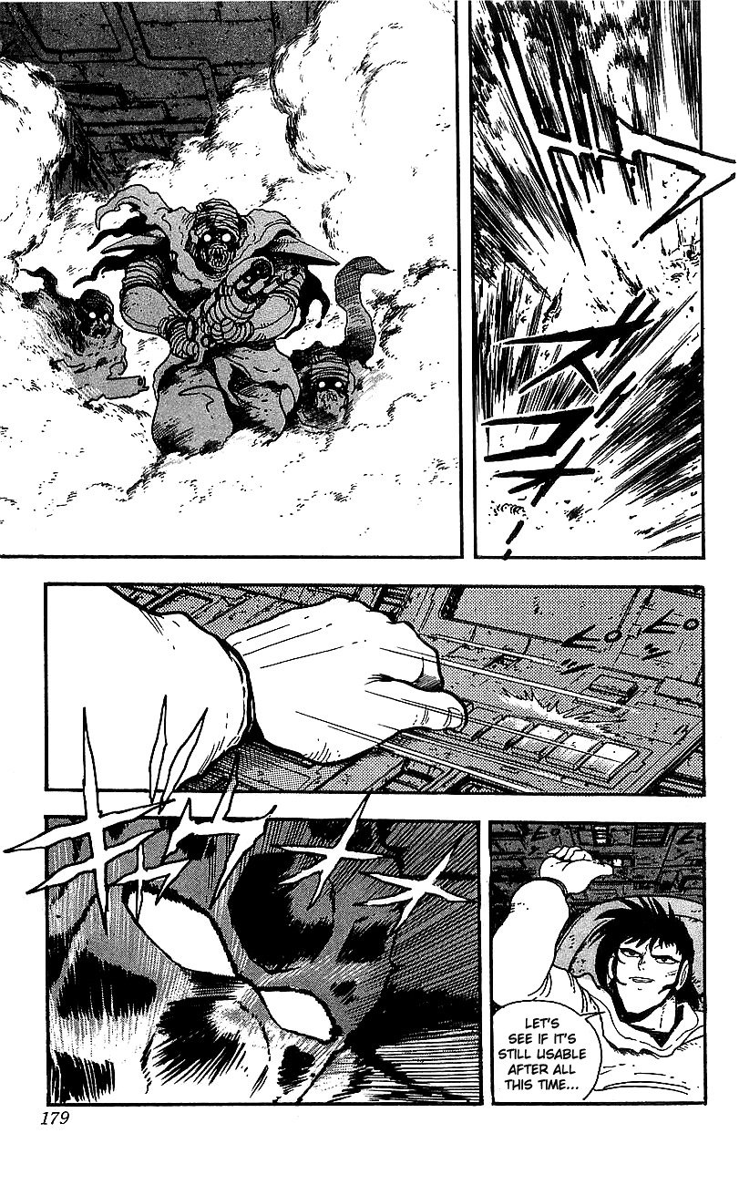 Getter Robo Go Chapter 20 page 11 - Chapter 20