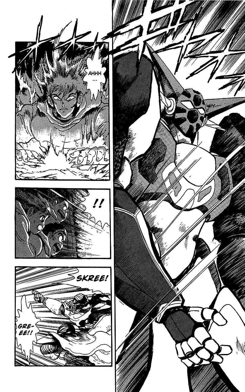 Getter Robo Go Chapter 20 page 12 - Chapter 20