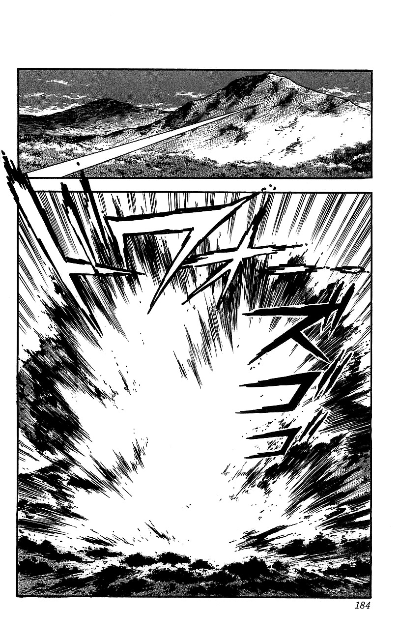 Getter Robo Go Chapter 20 page 16 - Chapter 20