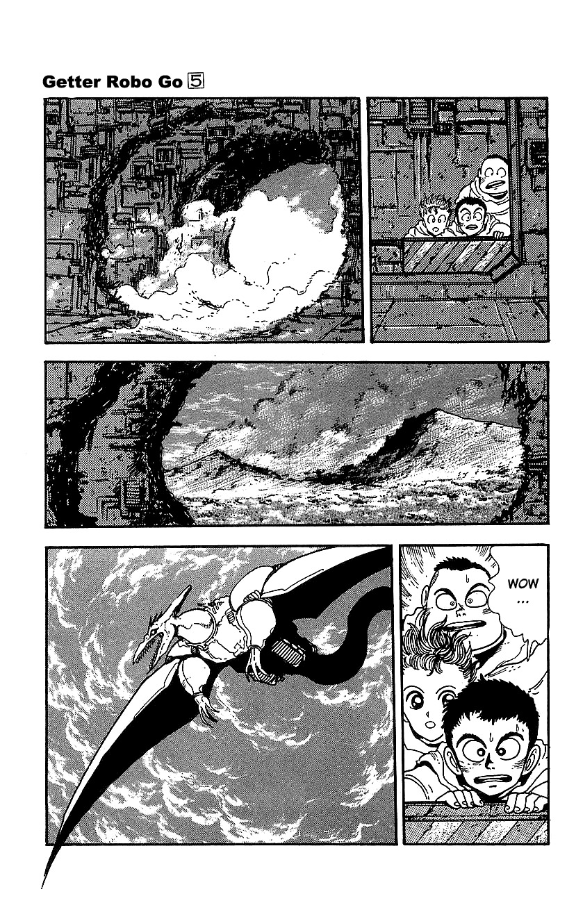 Getter Robo Go Chapter 20 page 17 - Chapter 20