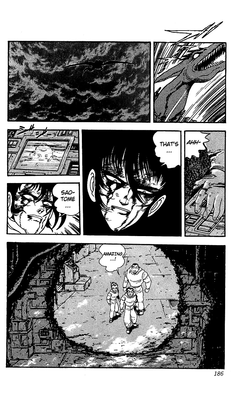 Getter Robo Go Chapter 20 page 18 - Chapter 20